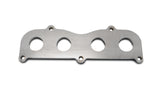 Exhaust Manifold Flange for Toyota 2AZ-FE Motors