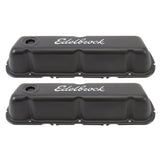 Engine Valve Cover Set