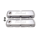 Engine Valve Cover Set