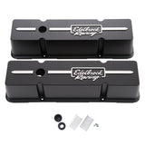 Engine Valve Cover Set