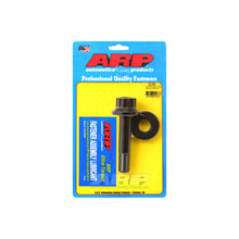 Load image into Gallery viewer, ARP102-2501.jpg