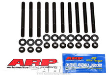 Load image into Gallery viewer, ARP102-5401.jpg