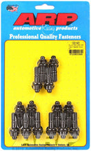 Load image into Gallery viewer, ARP120-1401.jpg