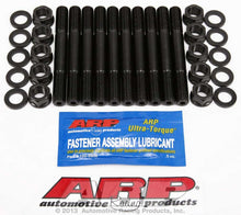 Load image into Gallery viewer, Buick Main Stud Kit