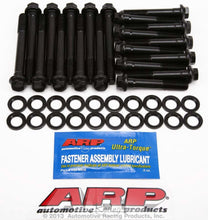 Load image into Gallery viewer, ARP125-3601.jpg