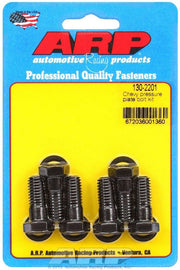 ARP130-2201.jpg
