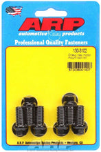 Load image into Gallery viewer, ARP130-3102.jpg
