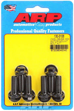 Load image into Gallery viewer, ARP130-3106.jpg