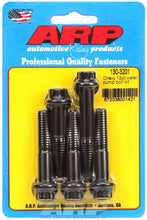Load image into Gallery viewer, ARP130-3201.jpg