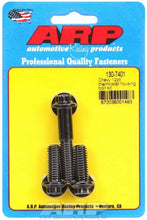 Load image into Gallery viewer, ARP130-7401.jpg