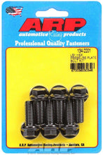 Load image into Gallery viewer, ARP134-2201.jpg