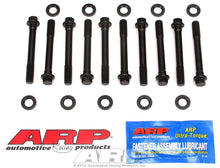 Load image into Gallery viewer, ARP134-5001.jpg