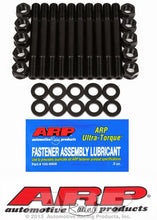 Load image into Gallery viewer, ARP134-5402.jpg