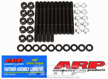 Load image into Gallery viewer, ARP134-5501.jpg