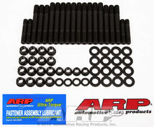 Load image into Gallery viewer, ARP134-5801.jpg
