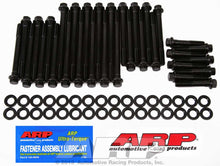 Load image into Gallery viewer, ARP135-3606.jpg