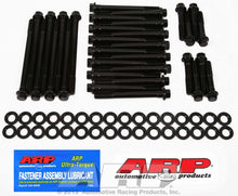 Load image into Gallery viewer, ARP135-3610.jpg