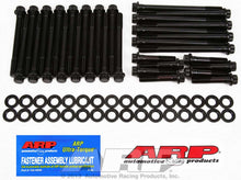 Load image into Gallery viewer, ARP135-3703.jpg