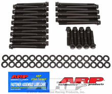 Load image into Gallery viewer, ARP135-3707.jpg
