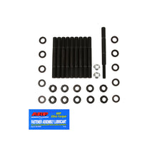 Load image into Gallery viewer, ARP135-5507.jpg