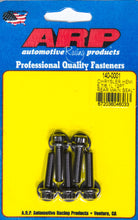 Load image into Gallery viewer, ARP140-0001.jpg