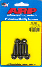Load image into Gallery viewer, ARP140-0002.jpg