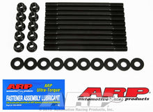 Load image into Gallery viewer, ARP141-4204.jpg