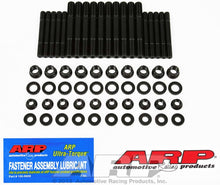 Load image into Gallery viewer, ARP141-5801.jpg