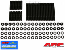 Load image into Gallery viewer, ARP145-4301.jpg