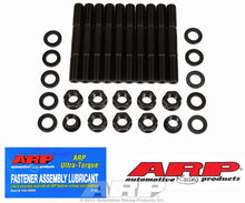 Load image into Gallery viewer, ARP145-5404.jpg
