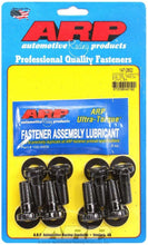 Load image into Gallery viewer, ARP147-2802.jpg
