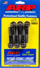 Load image into Gallery viewer, ARP150-2506.jpg