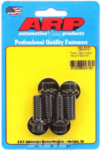 Load image into Gallery viewer, ARP150-3101.jpg