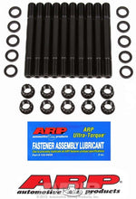 Load image into Gallery viewer, ARP151-4201.jpg