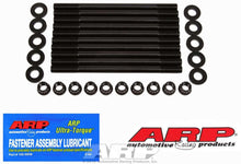 Load image into Gallery viewer, ARP151-4204.jpg