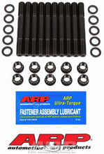 Load image into Gallery viewer, Ford Main Stud Kit