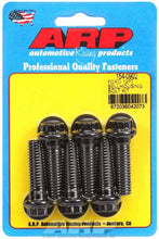 Load image into Gallery viewer, ARP154-0902.jpg