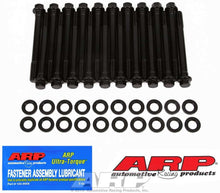 Load image into Gallery viewer, ARP154-3602.jpg