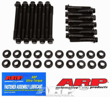 Load image into Gallery viewer, ARP154-3605.jpg