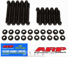 Load image into Gallery viewer, ARP154-3705.jpg