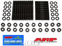 Load image into Gallery viewer, ARP154-4003.jpg