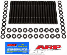 Load image into Gallery viewer, ARP154-4004.jpg