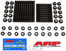 Load image into Gallery viewer, ARP154-4005.jpg