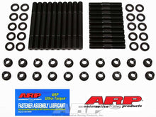 Load image into Gallery viewer, ARP154-4203.jpg