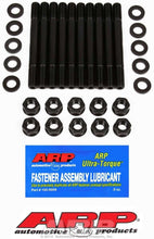 Load image into Gallery viewer, ARP154-5408.jpg