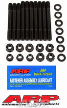 Load image into Gallery viewer, ARP154-5410.jpg