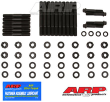 Load image into Gallery viewer, ARP154-5608.jpg