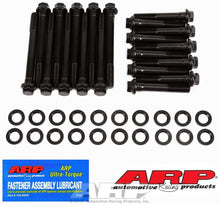 Load image into Gallery viewer, ARP155-3601.jpg