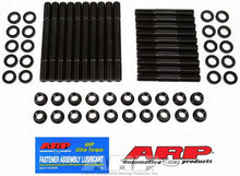 Load image into Gallery viewer, ARP155-4201.jpg