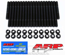 Load image into Gallery viewer, ARP155-4204.jpg